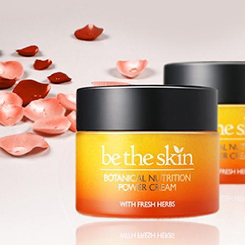 BOTANICAL NUTRITON POWER CREAM