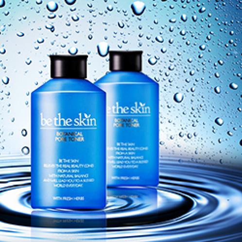 BOTANICAL PORE TONER